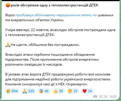 Изображение публикации 3a86f8c7-8eaf-497b-b5e7-a98eb862aab3