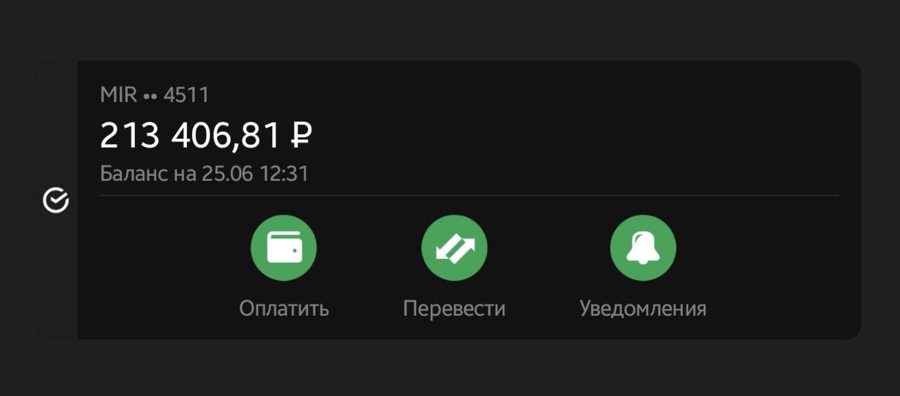 Изображение публикации 3a9e8e20-4405-4182-8ddc-dc1c137f6a48