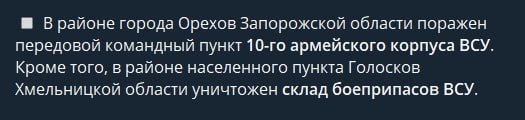 Изображение публикации 3aa4e844-f022-4d28-a73c-39a95de3e072
