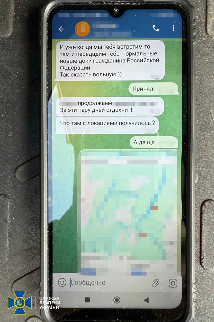 Изображение публикации 3b0ef9ac-844f-4d7e-9566-cfac1b9f7d62