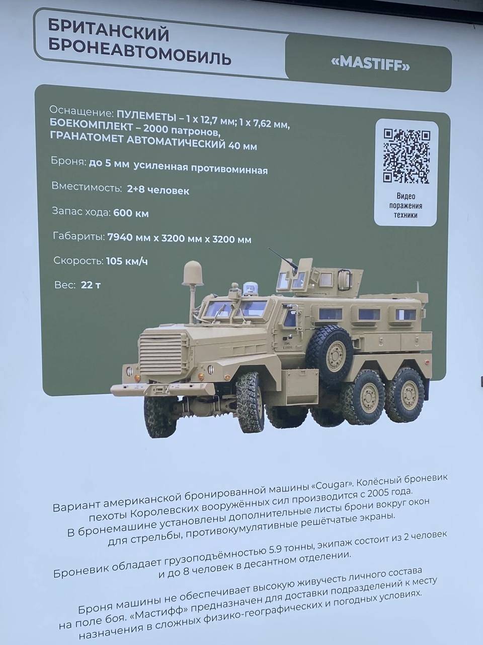 Изображение публикации 3c6b9a07-6be2-4c13-b066-989db72451fd