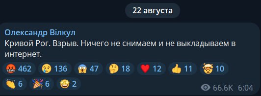 Изображение публикации 3c856a12-4d24-4cc2-a3ce-5031b26b709d