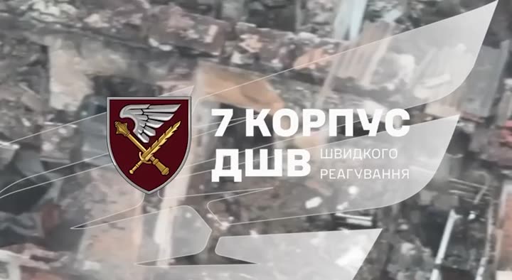 Превью видео