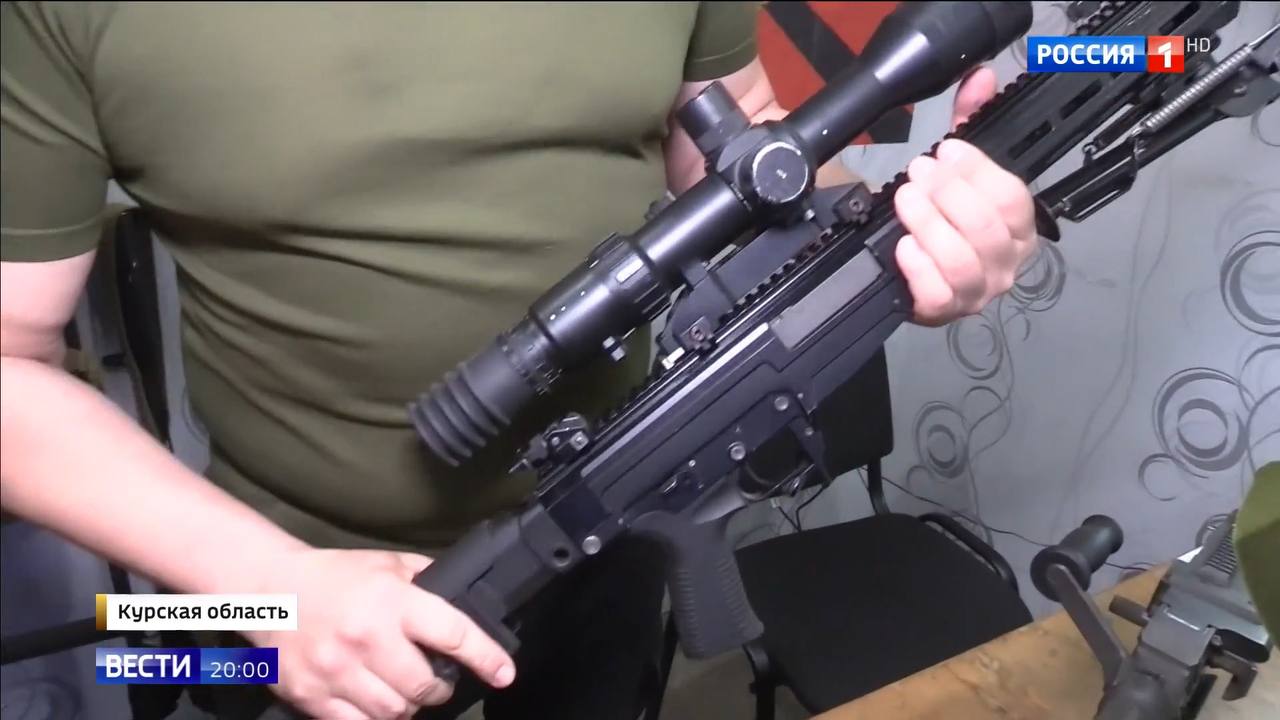 Изображение публикации 3d05c124-28df-4ccc-a120-e952a078cd75
