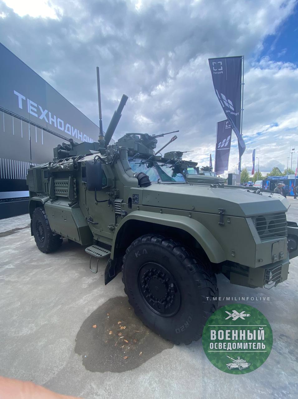 Изображение публикации 3d982b42-9d0b-4a13-9185-9206617a6e54