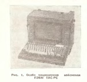 Изображение публикации 3d9d644a-7db6-4765-a61d-1f09825b204a