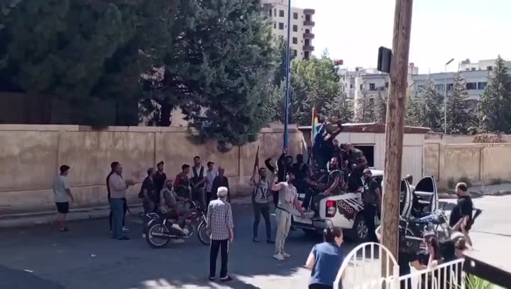 Превью видео