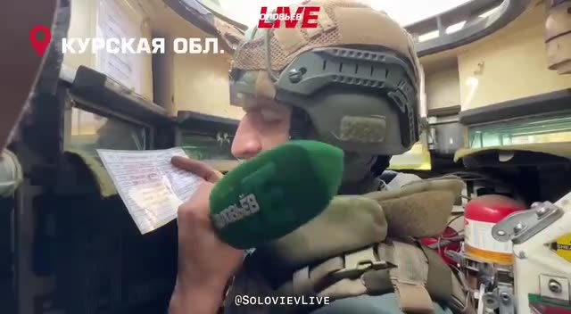 Превью видео