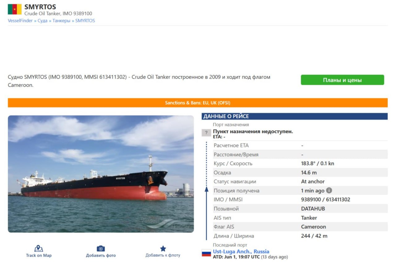 Изображение публикации 3e6e0907-6591-4bd2-a4f8-7b7582d4bbc4