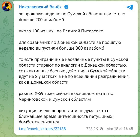 Изображение публикации 3eb2aecf-b04c-4ab2-99f0-7be0e731a097
