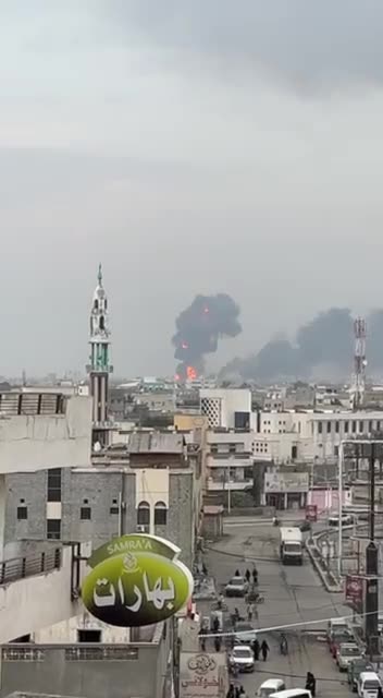 Превью видео