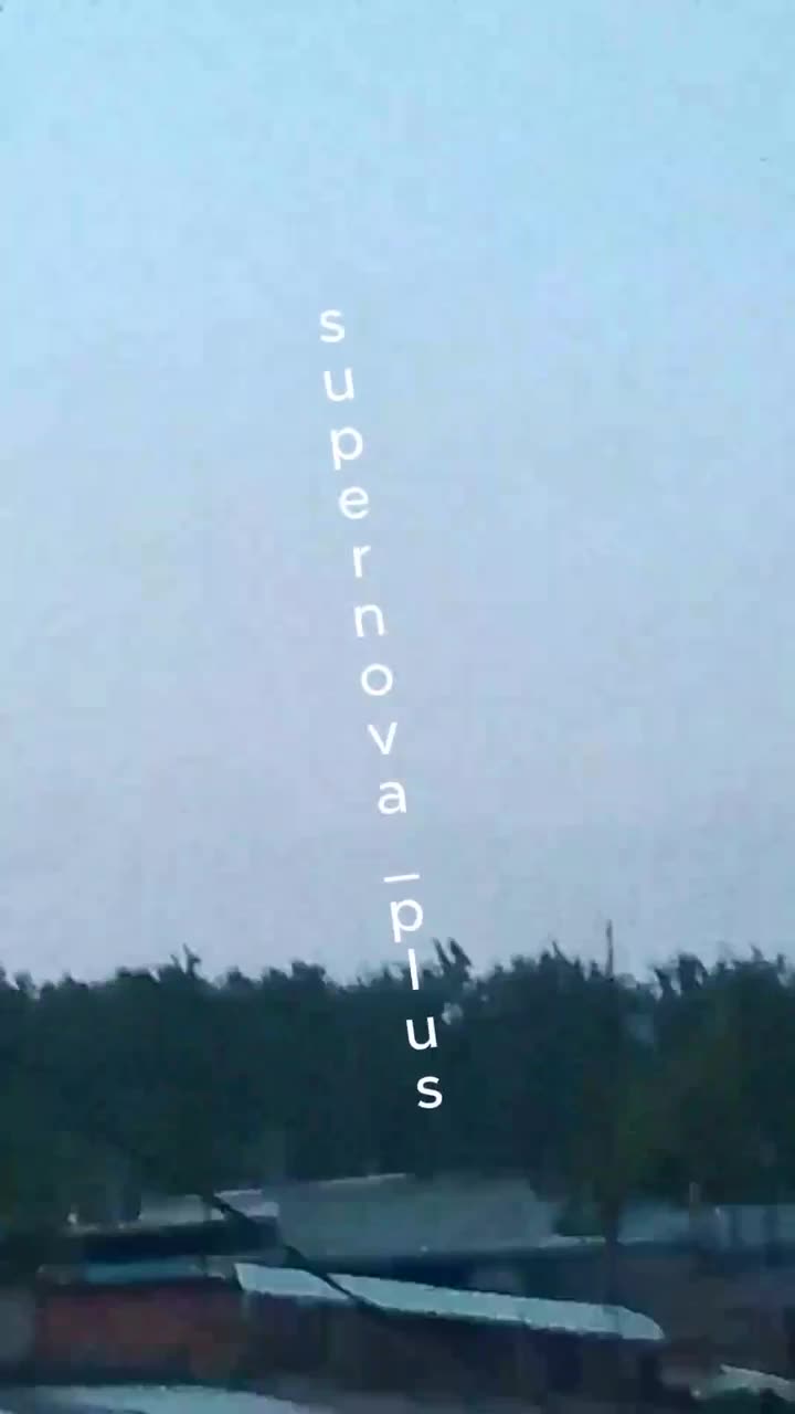 Превью видео