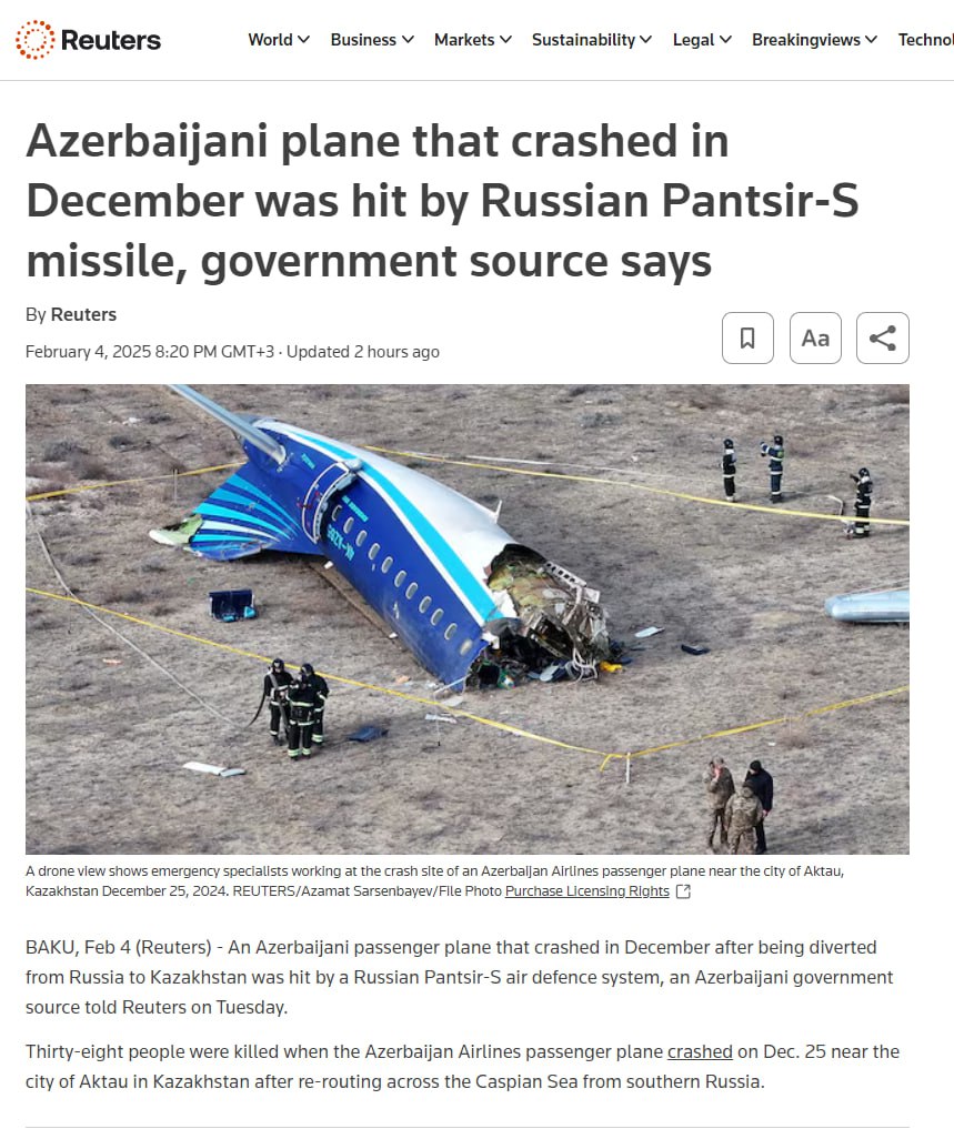 Изображение публикации 4116ebf9-6f20-4a14-b125-f36a7ed1b637