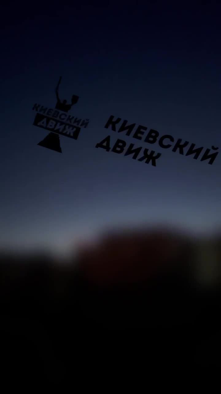 Превью видео