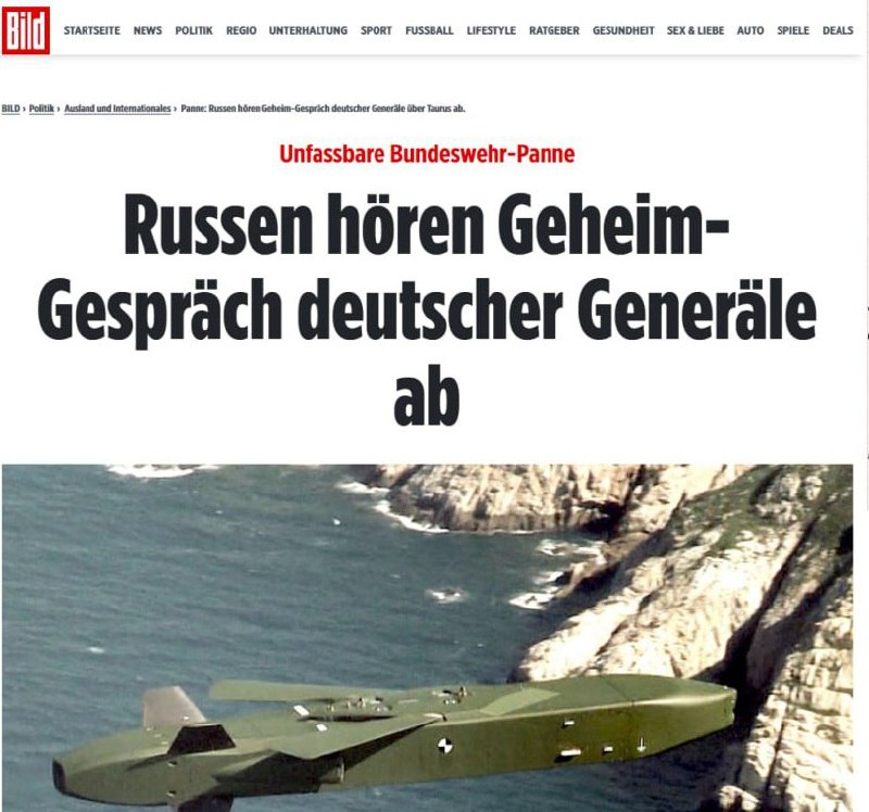 Изображение публикации 41687c24-96d9-4b3b-9fc4-cf57577a9bcb