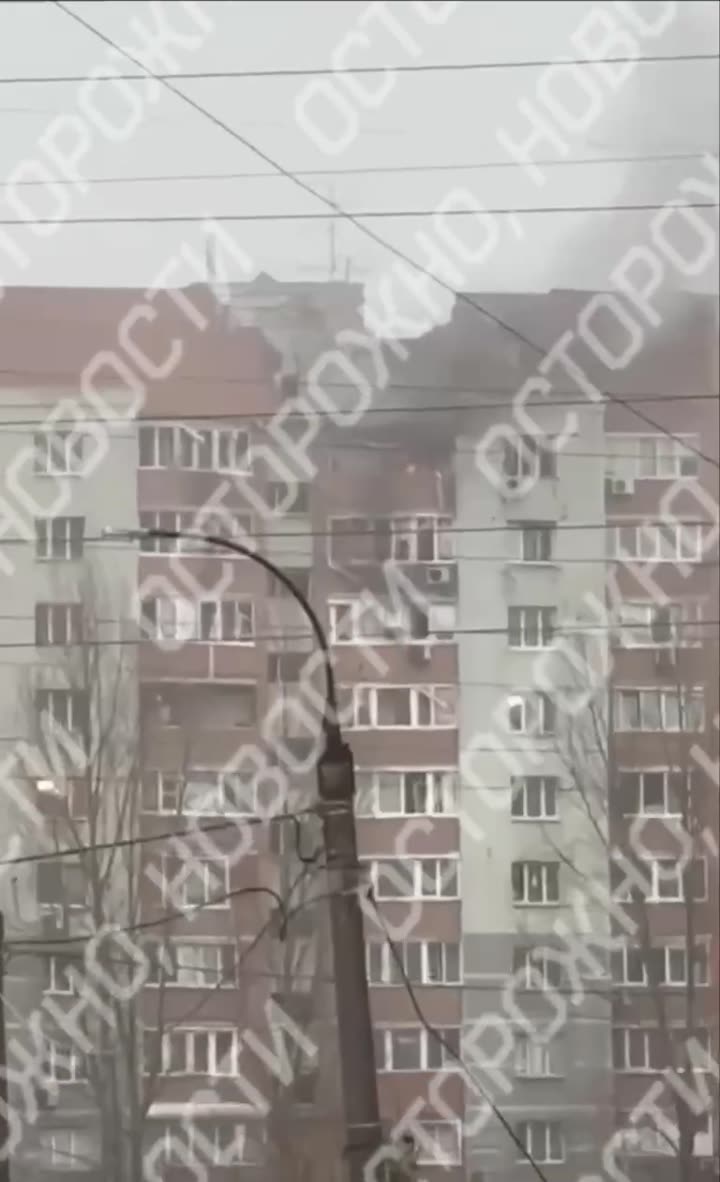 Превью видео