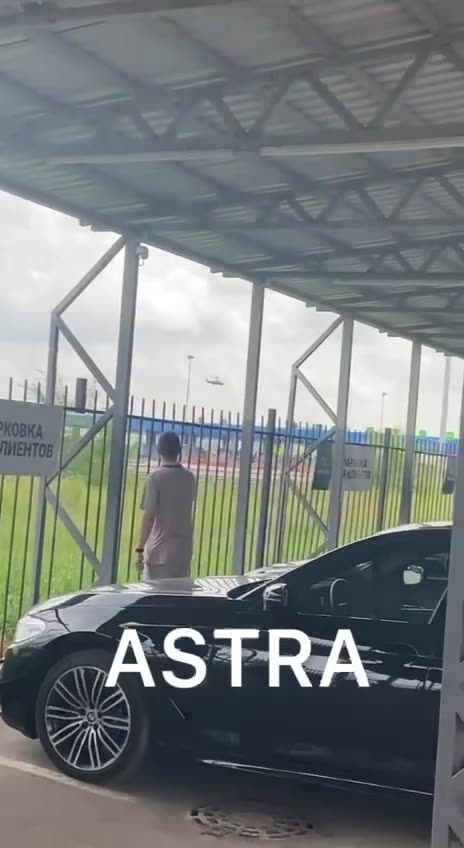 Превью видео