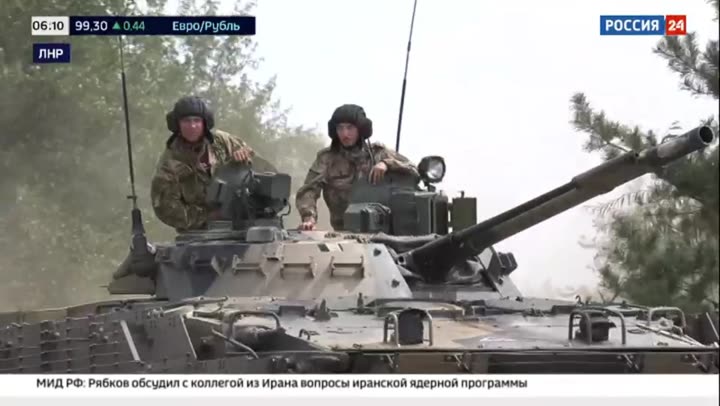 Превью видео