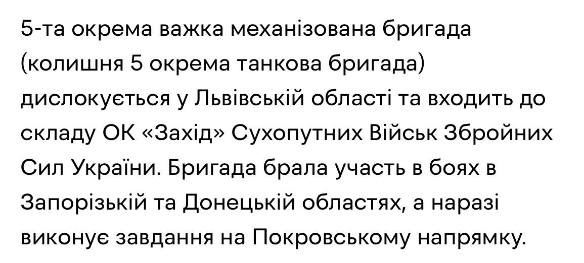 Изображение публикации 4293dd68-b2f8-495a-8112-2a45f31c1abe