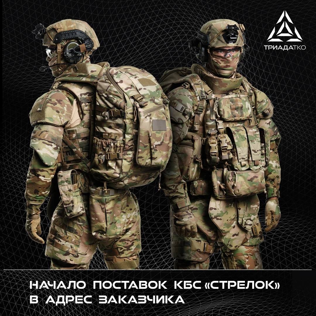 Изображение публикации 431a7536-cdf8-46bc-b55a-679a4c42be61