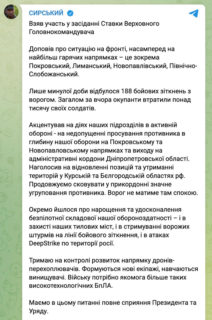 Изображение публикации 436bbb6c-9d88-4b73-a974-7c425f4a997f