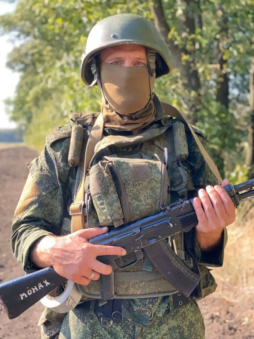 Изображение публикации 43b4fdf7-f95a-4462-a25a-82436bc749bd