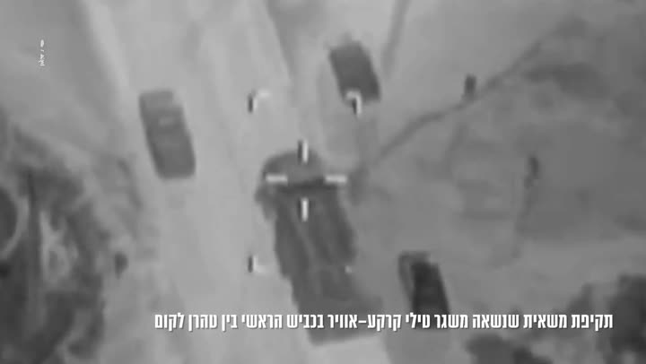 Превью видео