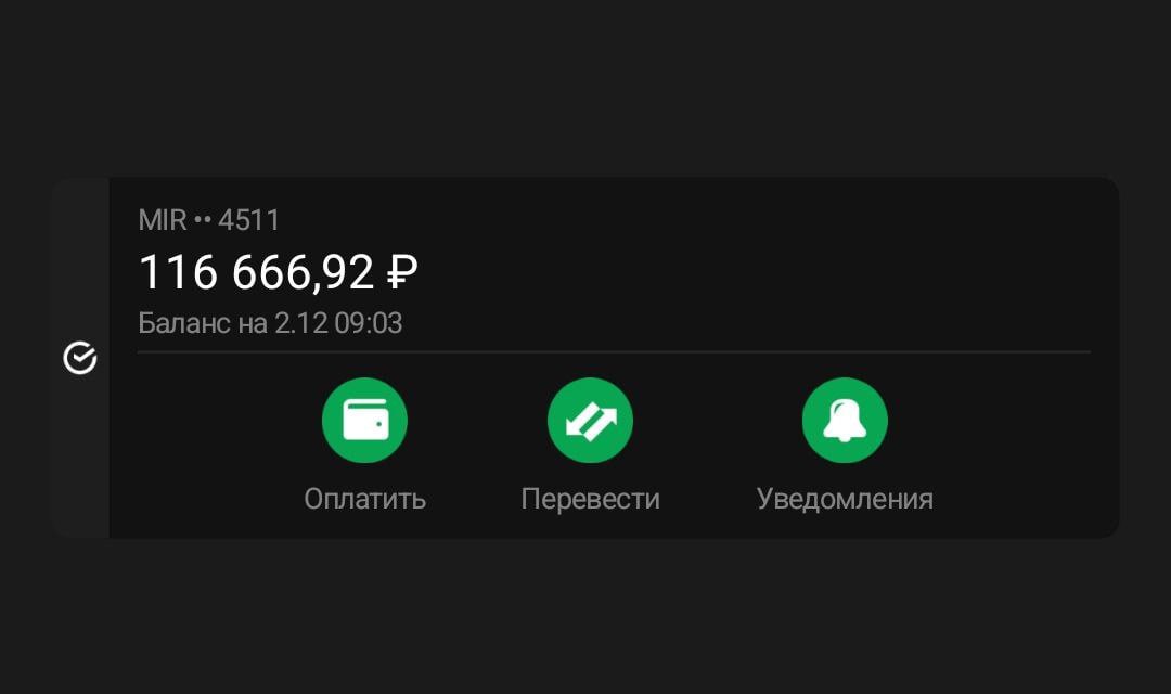 Изображение публикации 4435f1e4-36d9-4417-af72-7de970f2141f