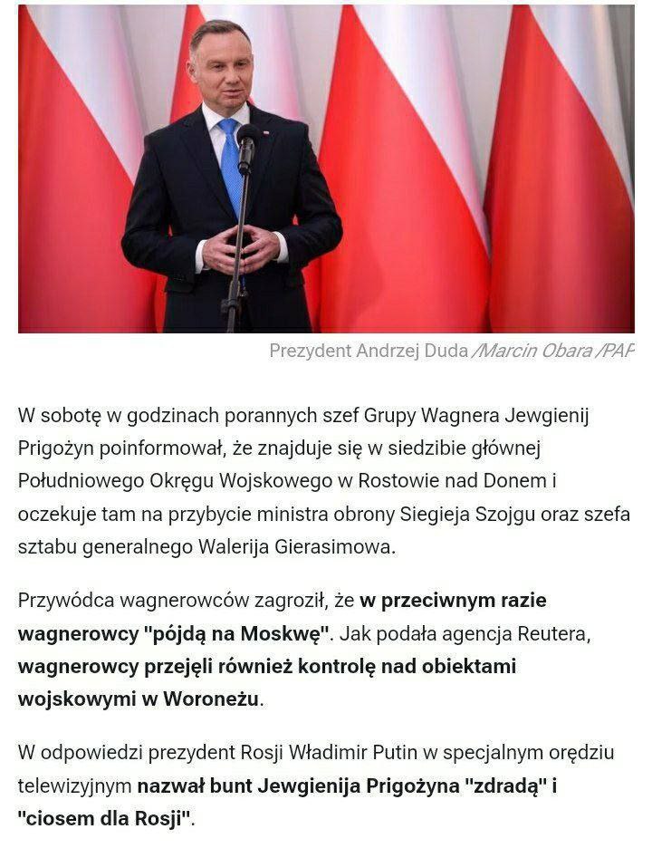 Изображение публикации 447809b3-4bd4-4523-bb4f-f9e01a405a68