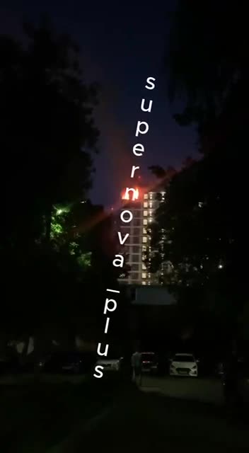 Превью видео