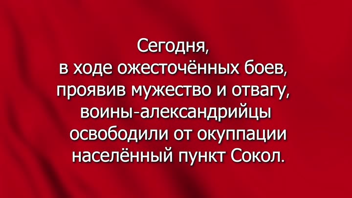 Превью видео