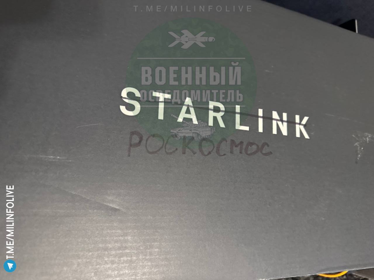 Изображение публикации 451c777e-c1e0-4705-8997-f2410418ca59