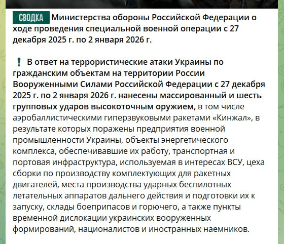 Изображение публикации 451fc2d4-4156-4335-bf18-1172413ebe4a