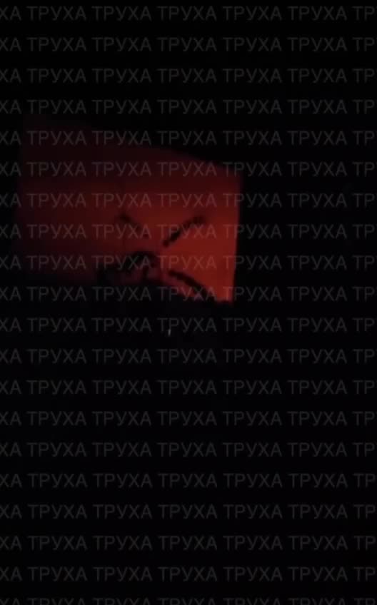 Превью видео