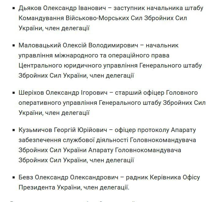 Изображение публикации 457dd0cc-dd8b-4c96-bc65-ac5c4da1419a