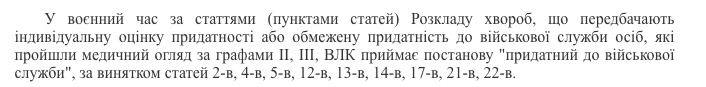 Изображение публикации 45ec3594-ef1e-4838-a22b-3005ecbaaab9
