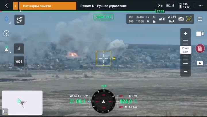 Превью видео