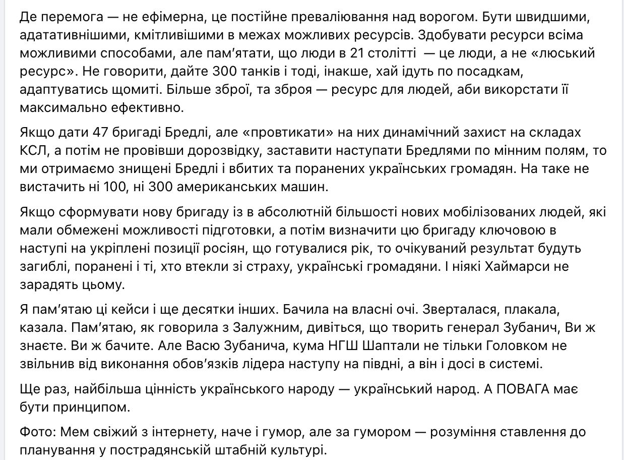 Изображение публикации 46ccfc79-3f12-41a6-a763-dc3943b64ee3