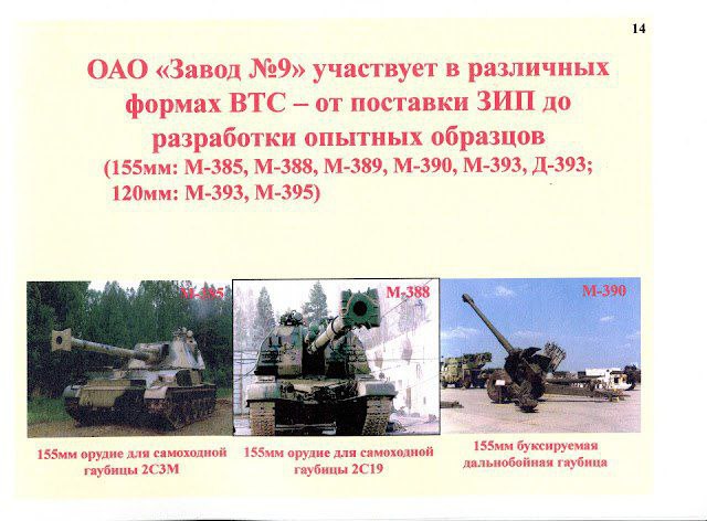 Изображение публикации 47135b79-0833-4dd3-818c-0def7d9cbc3d