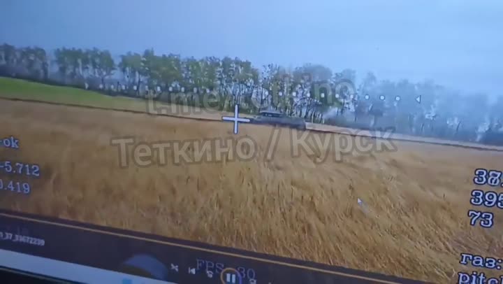 Превью видео