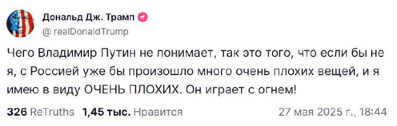 Изображение публикации 47980278-c0f8-4a54-b8cf-1466aa0736fa