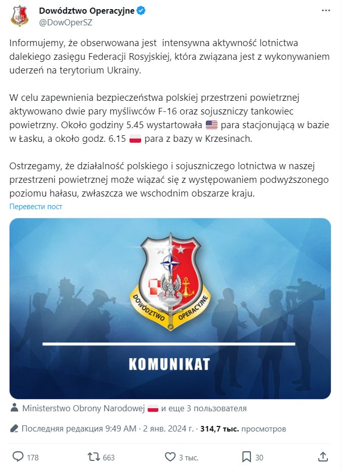 Изображение публикации 479d67f6-4b64-4c67-a91c-e4509164fb27