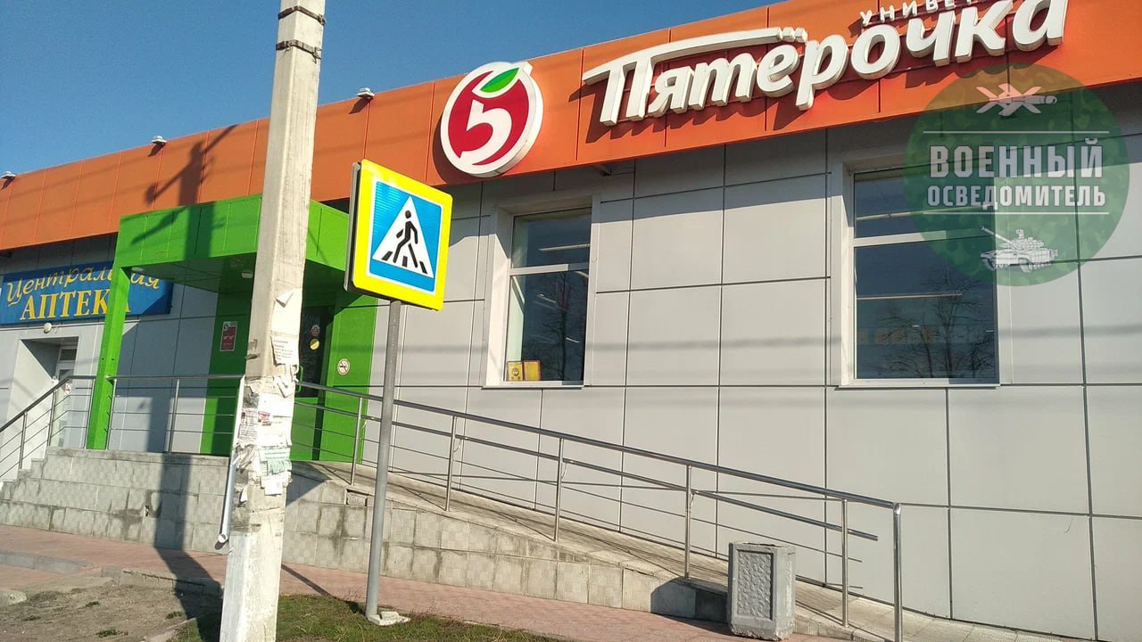 Изображение публикации 47aa9b11-2153-49a2-9584-7766f165ab12