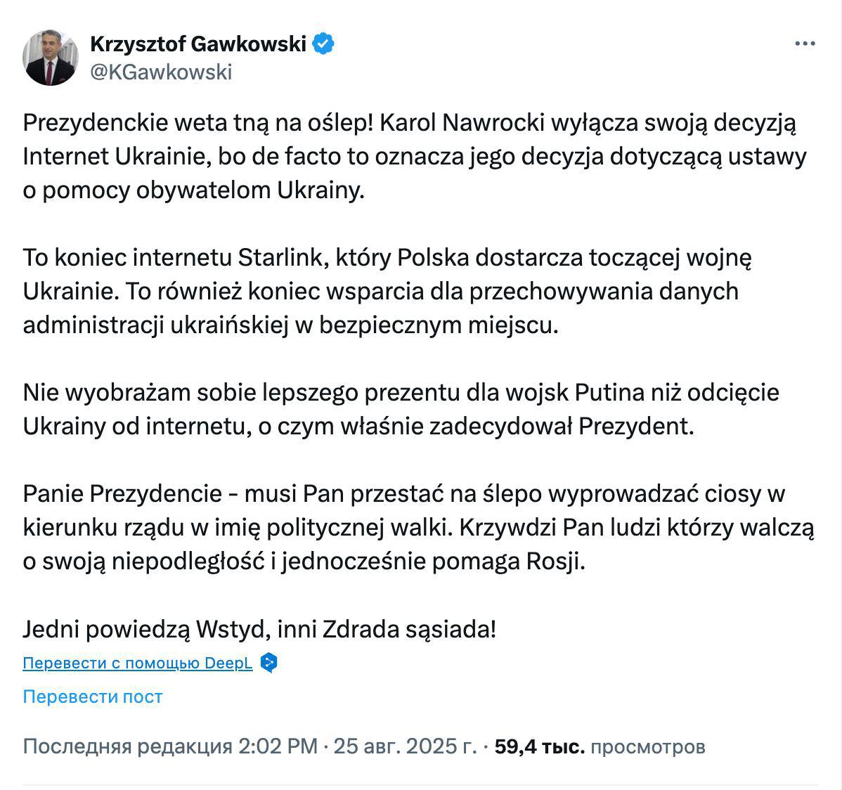 Изображение публикации 47b68538-d9d9-4c6e-8627-9f3da0e96052
