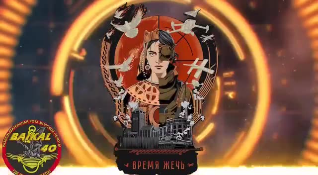Превью видео