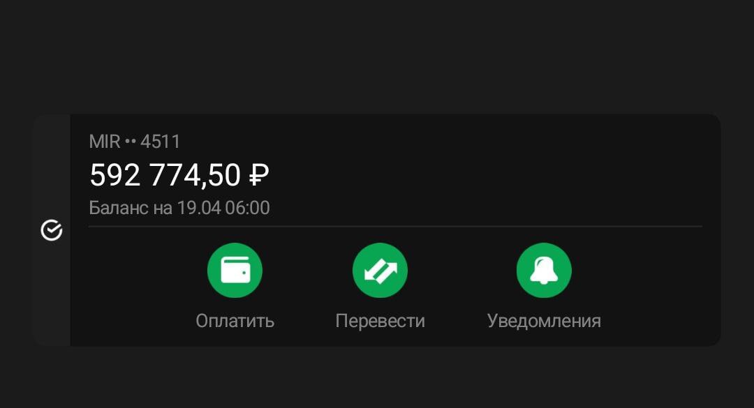 Изображение публикации 483ee61f-68e3-4efd-8daf-afbec7c357a0