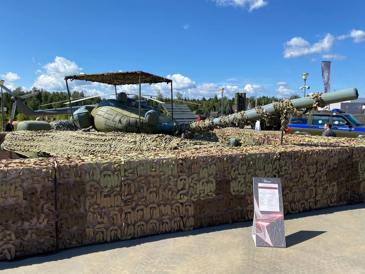 Изображение публикации 488c2c3c-8a94-4ab8-bdb6-f2219d7a424f