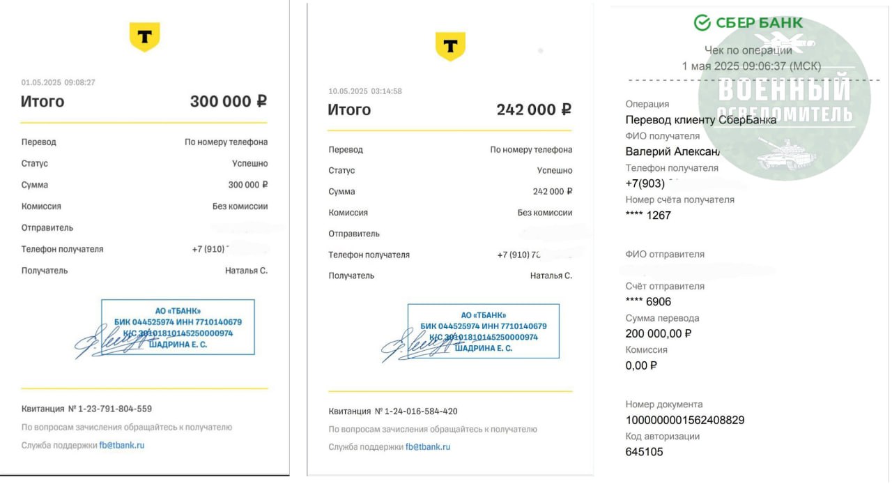 Изображение публикации 488f2301-ffbf-4594-9c00-dde7daf347eb