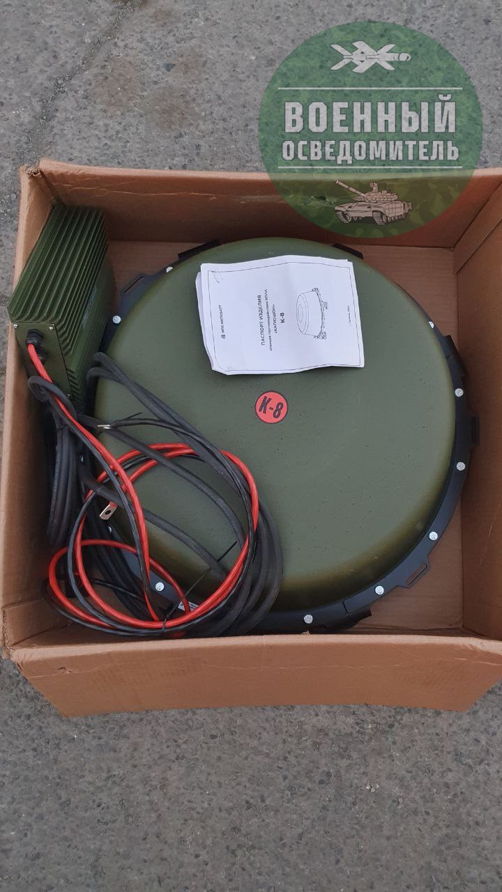 Изображение публикации 48b11a2e-938f-4ee0-8a2e-c320a3cdfc79