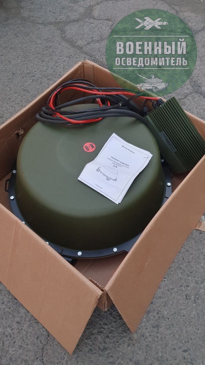 Изображение публикации 48b11a2e-938f-4ee0-8a2e-c320a3cdfc79